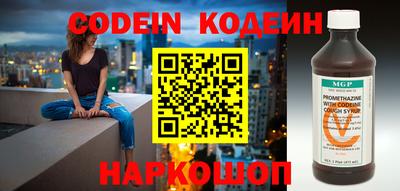 стафф Кумертау