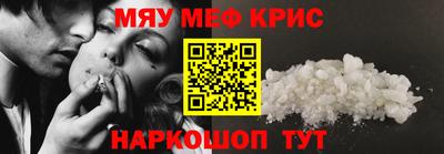 индика Кунгур