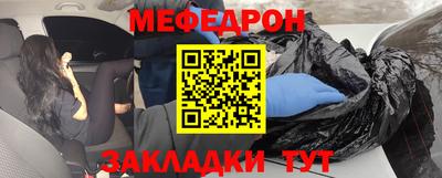 индика Кунгур