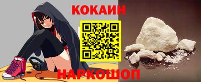 индика Кунгур