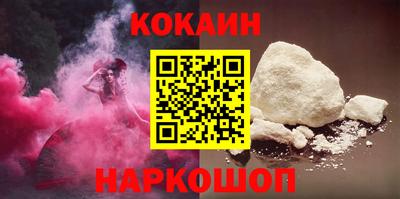 индика Кунгур