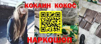 индика Кунгур
