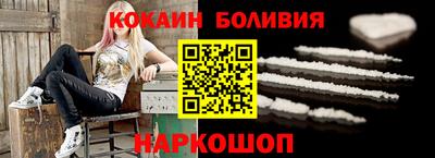 a pvp Ликино-Дулёво