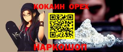 стафф Кумертау