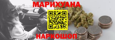 кокаин перу Кулебаки
