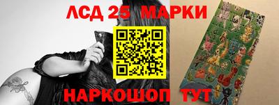 кокаин перу Кулебаки