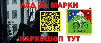 кокаин перу Кулебаки