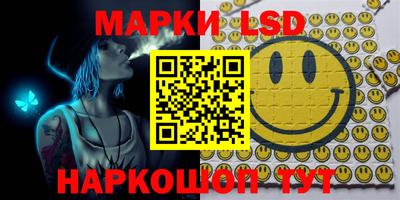 индика Кунгур