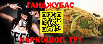 кокаин перу Кулебаки