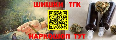 марки lsd Лесосибирск