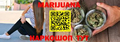 кокаин перу Кулебаки