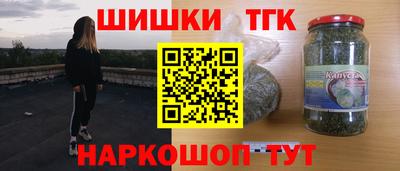 стафф Кумертау
