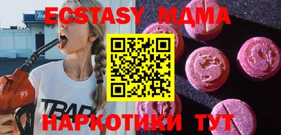 кокаин перу Кулебаки