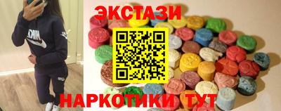 Альфа ПВП Нальчик