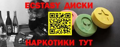 кокаин перу Кулебаки