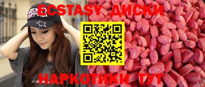 a pvp Ликино-Дулёво