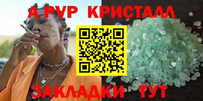 кокс Нарткала