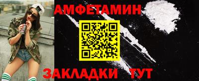 марки lsd Лесосибирск