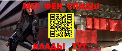индика Кунгур