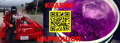 индика Кунгур