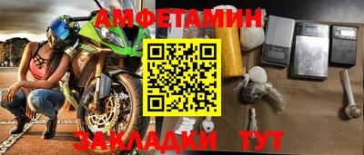 индика Кунгур
