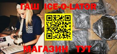 индика Кунгур
