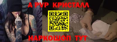 кокаин перу Кулебаки