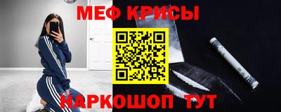 a pvp Ликино-Дулёво