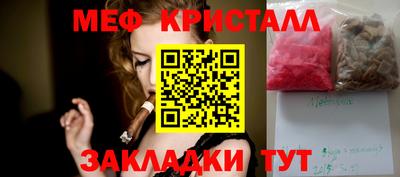 марки lsd Лесосибирск