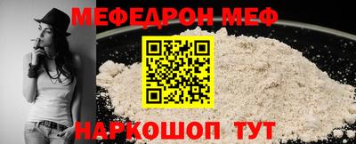 марки lsd Лесосибирск