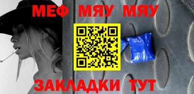 марки lsd Лесосибирск