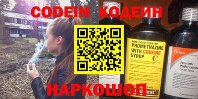 стафф Кумертау