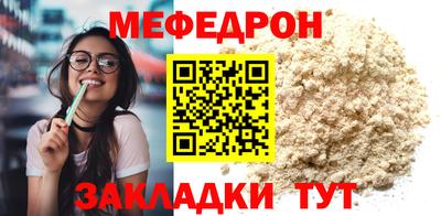 a pvp Ликино-Дулёво