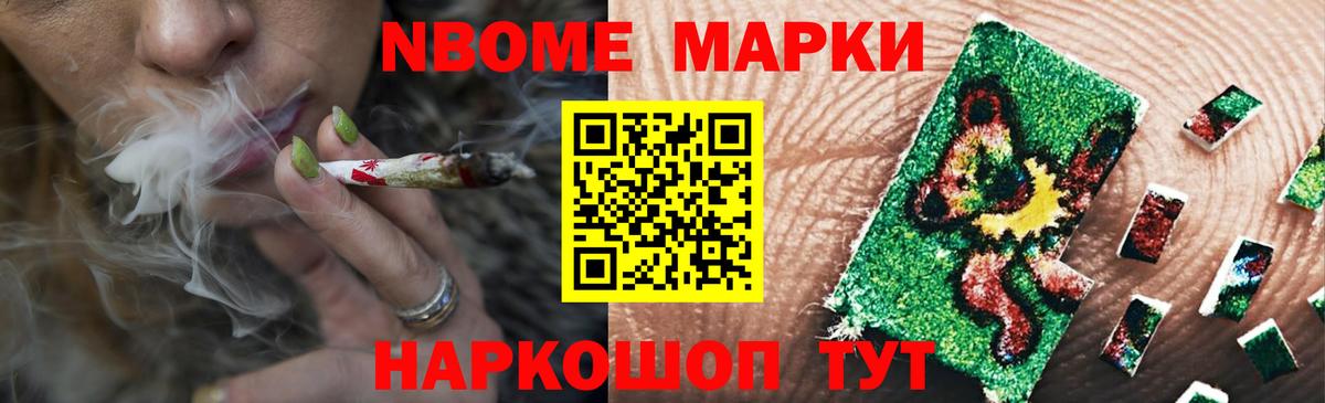 Лсд 25 экстази  Вход с VPN  кракен зеркало  Гусиноозёрск  Лсд 25 экстази кислота  ЛСД экстази кислота 